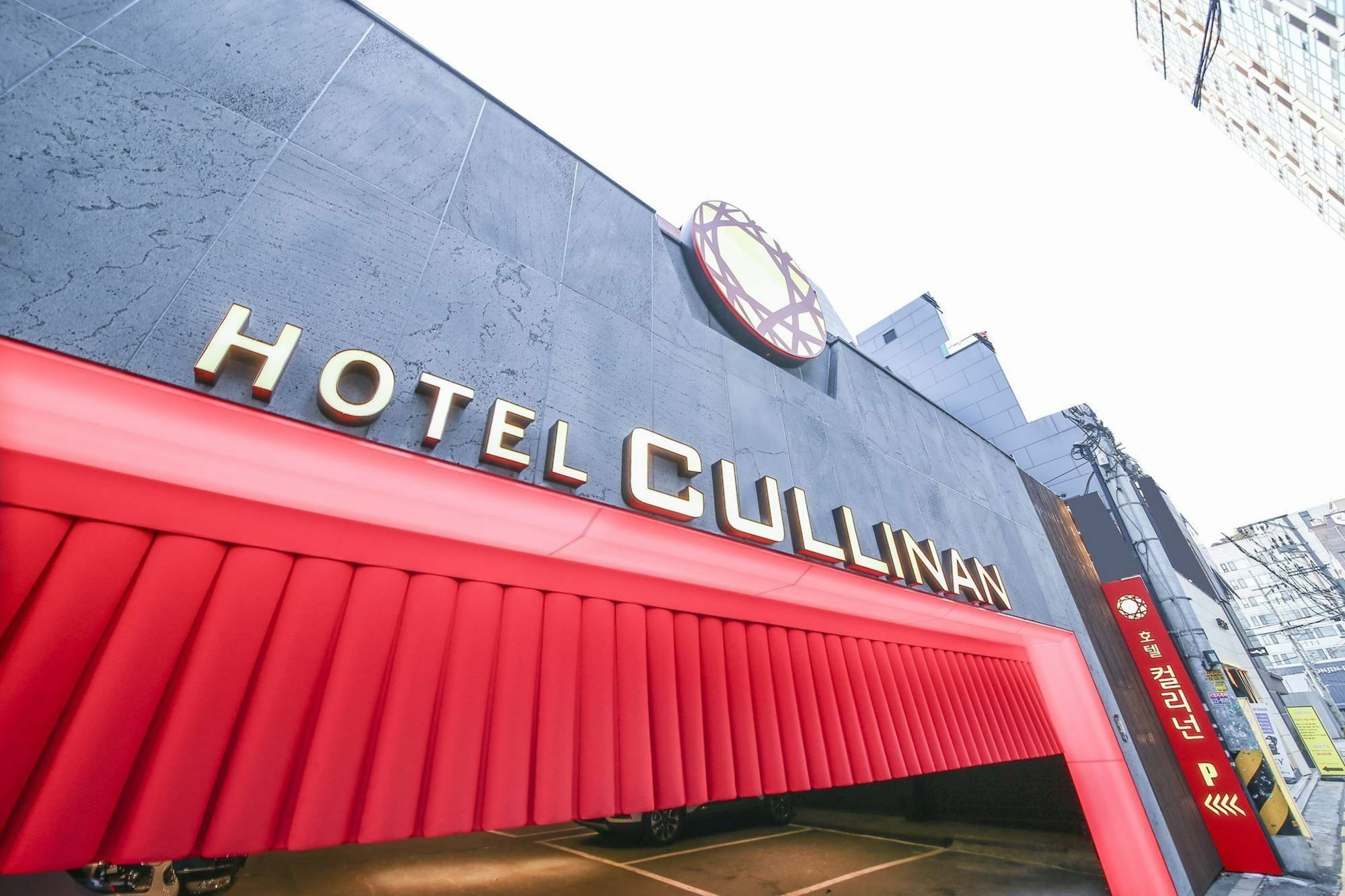 Hotel Cullinan Seocho Σεούλ Εξωτερικό φωτογραφία