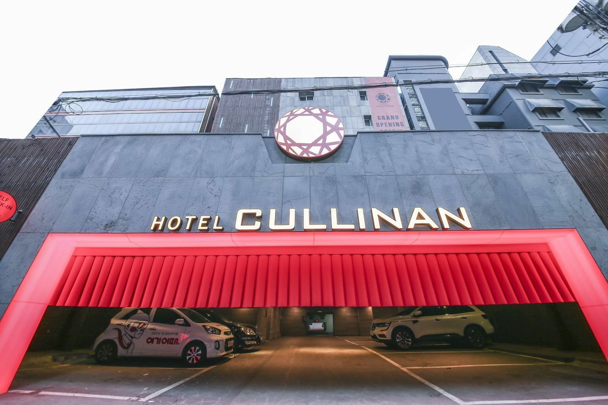 Hotel Cullinan Seocho Σεούλ Εξωτερικό φωτογραφία